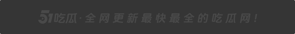 SSSSS站